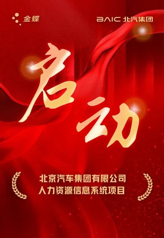 1756858588558595.jpg 微信图片_2025-09-03_081434_055.jpg