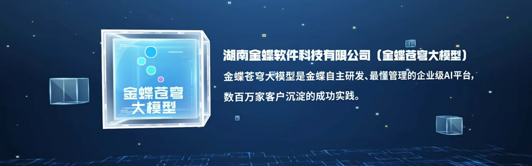 640 (1).png