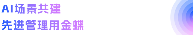 640 (4).png