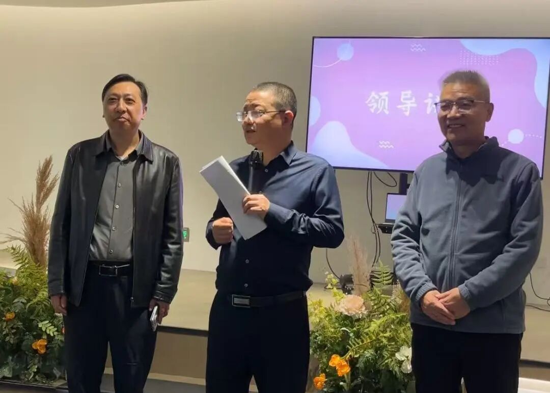 微信图片_2025-11-18_081559_446.jpg