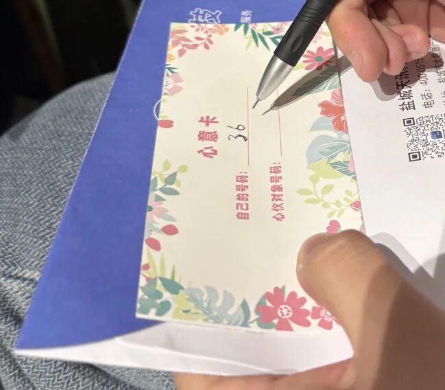 微信图片_2025-11-18_081623_326.jpg