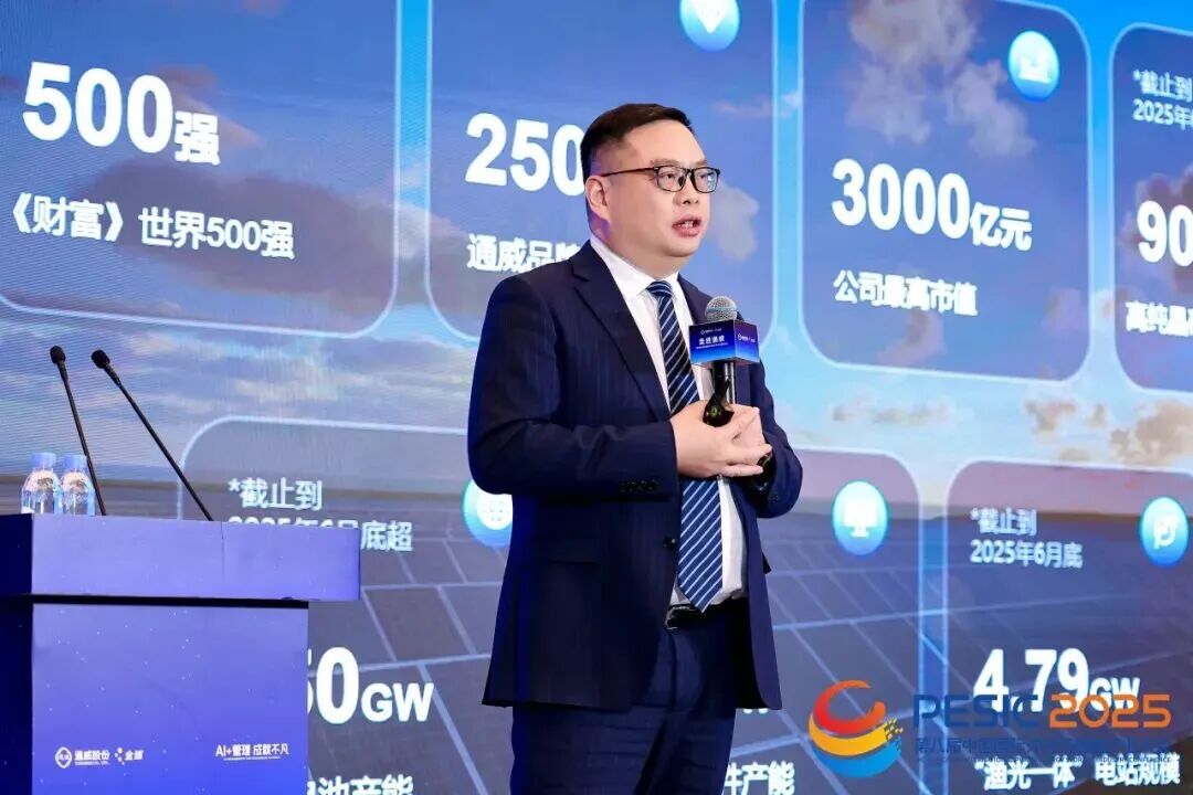 微信图片_2025-11-24_085358_284.jpg
