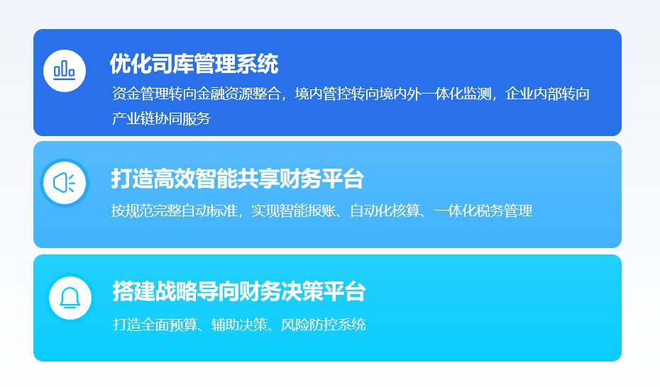 微信图片_2026-03-06_083357_967.png