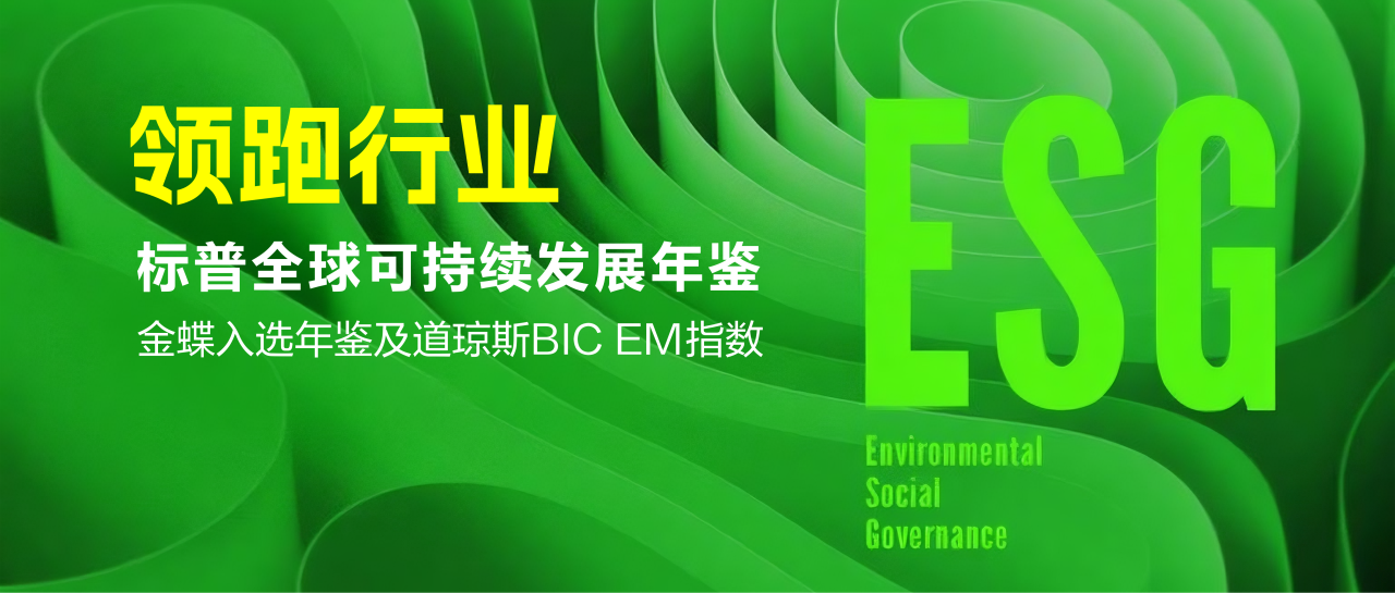 公众号图片1.png