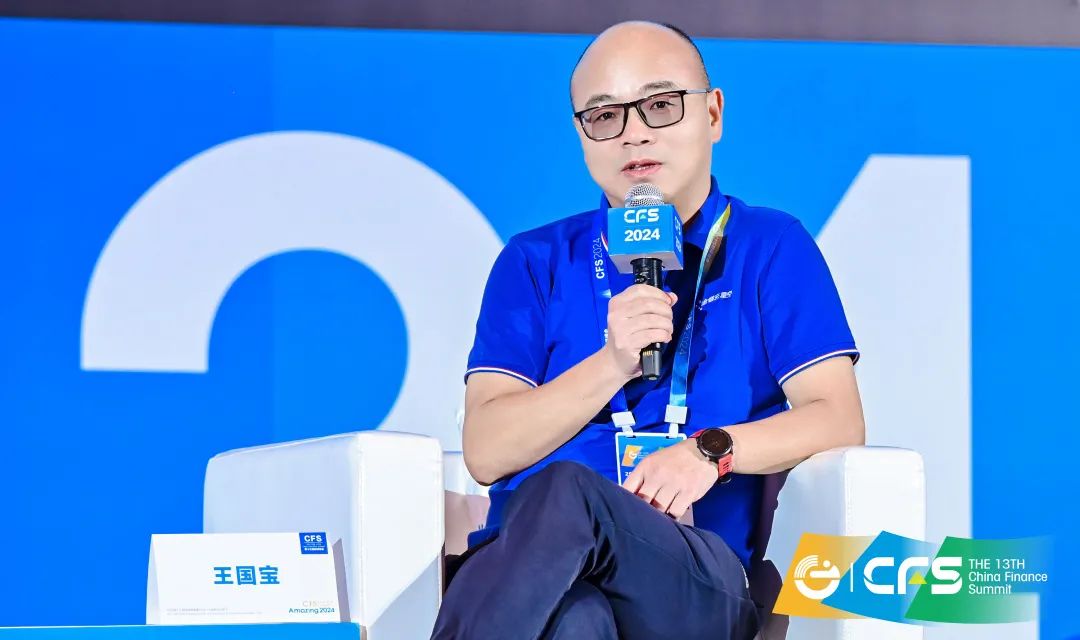 人工智能本身就是一种新质生产力