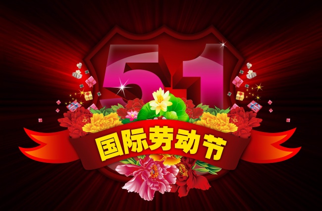 ��һ�ż�֪ͨ