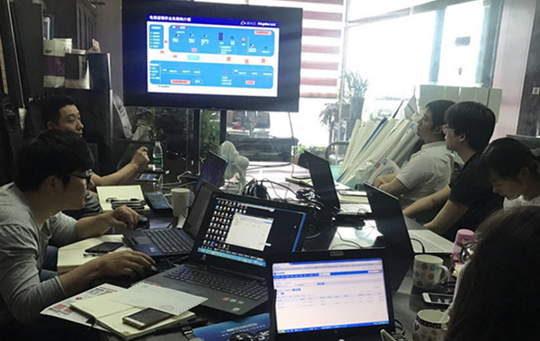 ����ܲ���ʦݰ�ٹ�˾��ѵ�����Ʋ�Ʒ