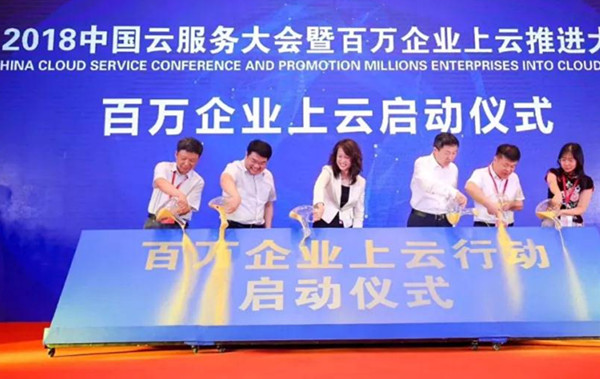 �����Ϊ���Ų���������ҵ�����ж�ս�Ժ�����顱