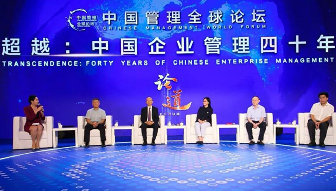 ��Խ���й�������ʮ��