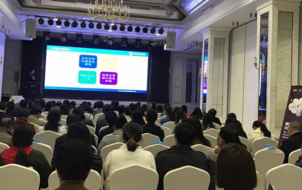 �����Ѳչ�γ�վ��������ҵ�����ƶˡ������վ