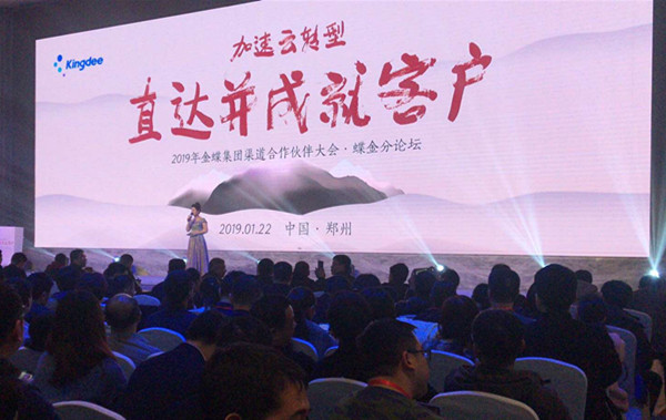 ���Я���ܲ�˰���ǻ۹�Ӧ�������ֻ�������������������ᣡ