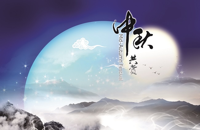 2019����Ѷ�Ƽ�����ż�֪ͨ