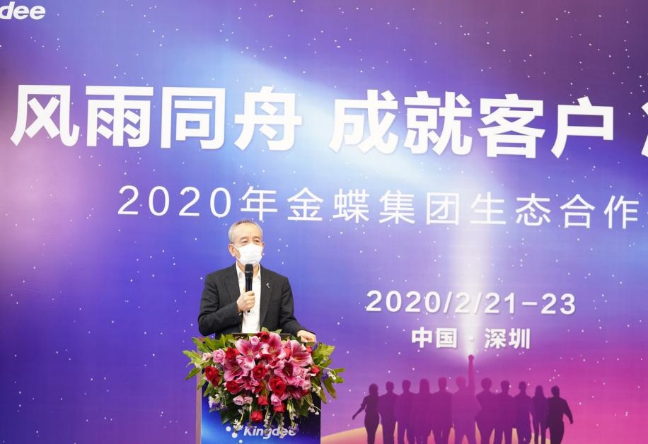 �����������ҵ�Ʒ�������̬ ������������ת�ͼ��ټƻ�