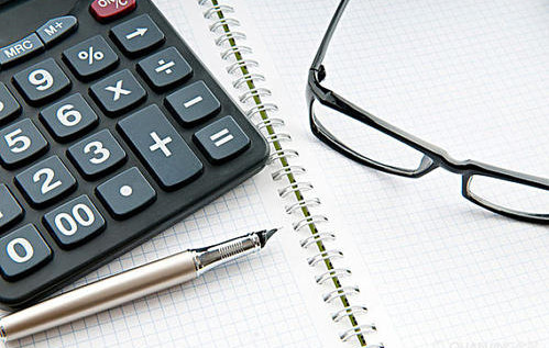 ˰����Ϣ����͸����С΢��ҵ�������˰��ﻮ����շ�����