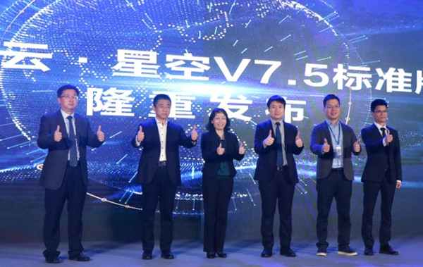 �ɳ�����ҵ����������������������ơ��ǿ�V7.5��׼������