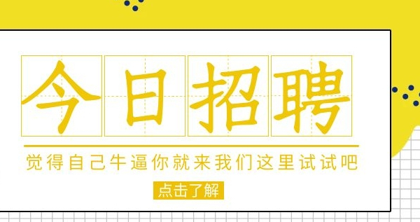 �γ���Ѷ�Ƽ�������Ƹ