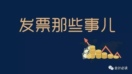 8�����񾭳������ķ�Ʊ��������������û��