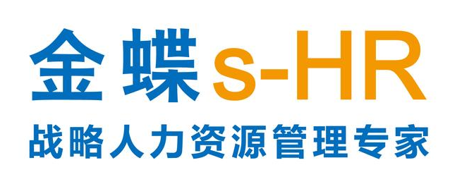 �����s-HR Cloud���ٻ�2020�й�������Դ������Ӧ�̼�ֵ�󽱡�