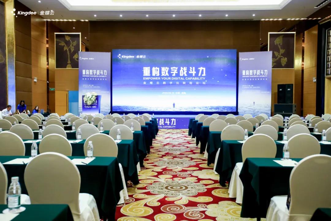 �ع�����ս����-�ƶ˵�Ұ�ģ�����ĳ���