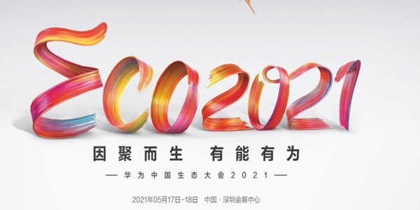 ������໪Ϊ�й���̬��ᣬ������ҵ�������