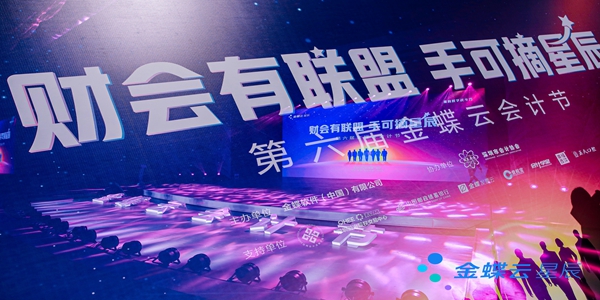 ���ƻ������� �ֿ�ժ�ǳ������������ƻ�ƽ�