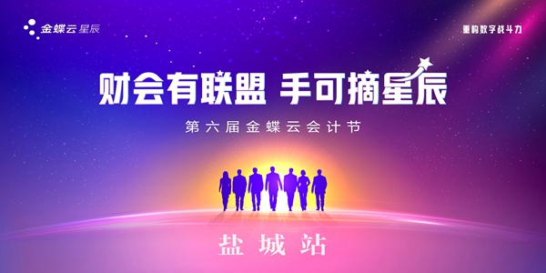 ���������ƻ�ƽ�-������׷������γǵ�һվ