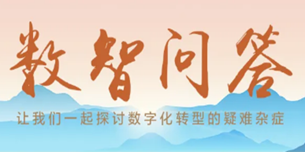 ���ǻ�˰�������£���ҵ˰����Ա���Ӧ�䣿