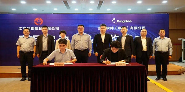 ǩԼ����500ǿɳ�ּ��ţ��������������ҵ̼�к�