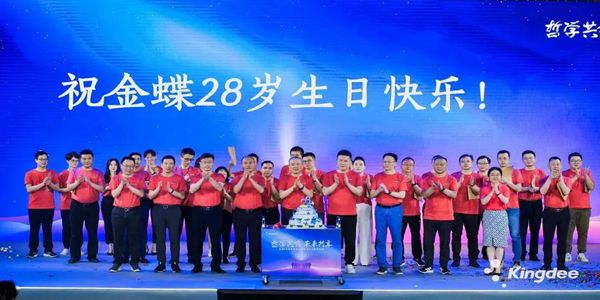 28�꣬ӭ�Ӹ���ΰ���ʤ��