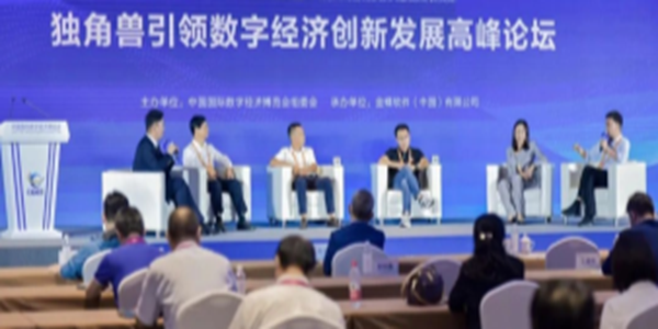 ��������̳�ɹ��ٰ죬������������־��ø�������չ