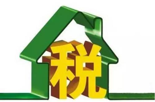 ԭʼƾ֤Ҫ�����Ϲ�Ϸ���˰ǰ�۳���ע����4����