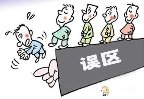 һ��Ҫ����˰��С�������������ʮ��˰������