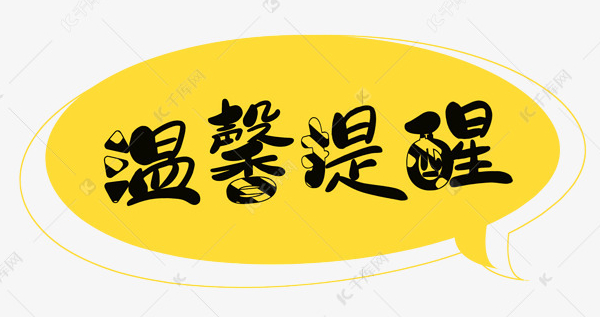 ���ò�����5����˰���ѣ�