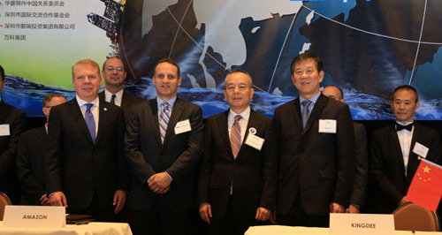 ���������ѷAWSǩ��ȫ��ս�Ժ���Э��