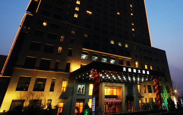 江苏天鹅湖国际大酒店