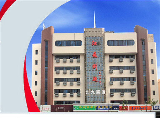 江苏创迎建设有限公司