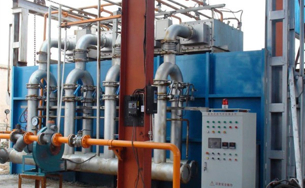 盐城紫源天然气有限公司