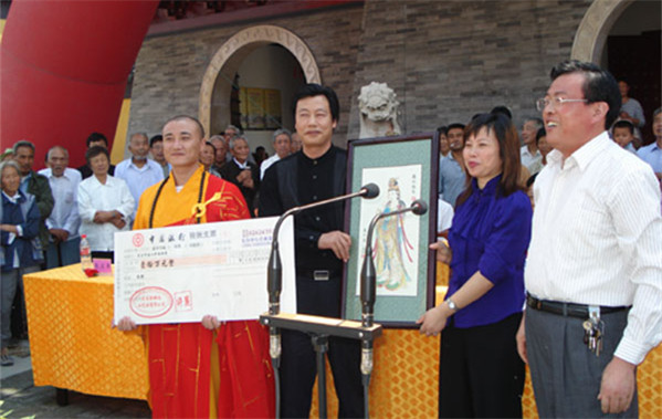 江苏金丽达家纺有限公司