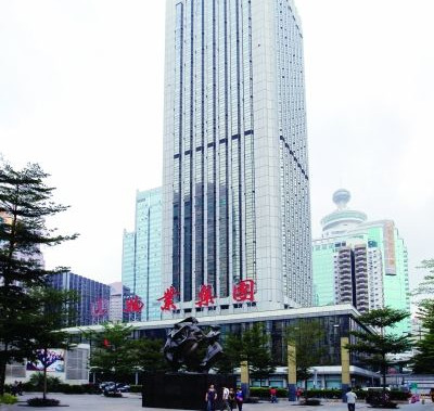 东台市国贸大厦有限公司