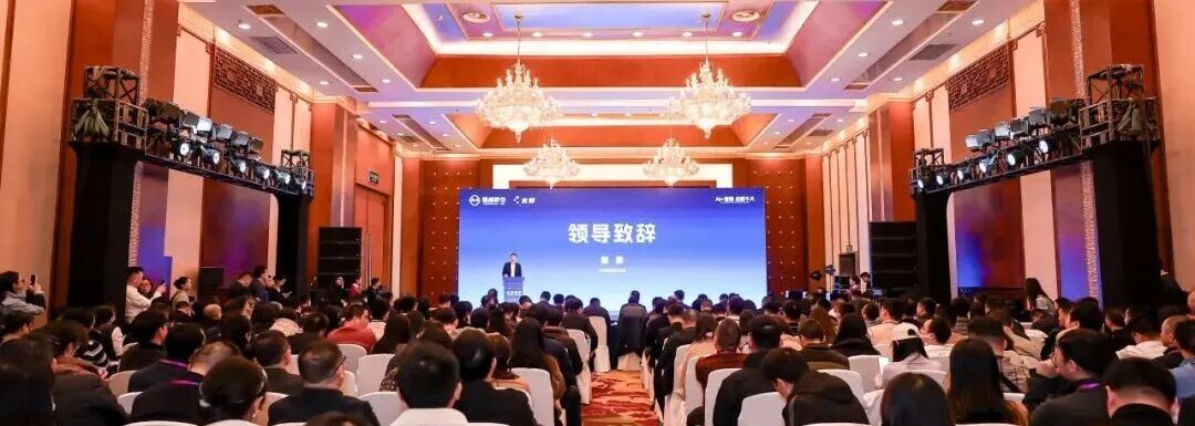 走进500强通威股份：共筑数字化转型标杆，加速迈向智能化新纪元